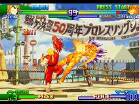 une photo d'Ã©cran de Street Fighter Alpha 3 sur Sony Playstation